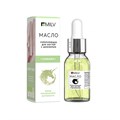 Масло для кутикулы с шиммером Milv укрепляющее, со смолой мастикового дерева Cannabis, 15 мл M12140 - фото 472120