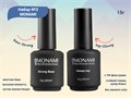 Набор Monami №3 base Strong + top Glossy, 15 г mn/mix3 - фото 472990