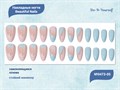 Накладные ногти Beautiful Nails Do-It-Yourself №0473-05, 24 шт. JP0473-05 - фото 473687