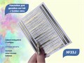 Наклейки для ногтей YJ Golden retro №33J YJ/33J - фото 474247