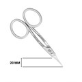 Ножницы для кутикулы Nippon Nippers, матовые, 88 мм NNS-05 - фото 475026