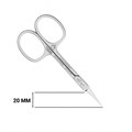 Ножницы для кутикулы Nippon Nippers, матовые, 96 мм NNS-01 - фото 475036