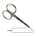 Ножницы маникюрные Professional ACURA AS-02 AS-02 - фото 475225