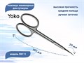 Ножницы маникюрные для кутикулы с загнутыми кончиками YOKO YSN111 - фото 475269