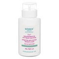 Обезжириватель ногтевой пластины и снятие липкого слоя Domix Nail Prep 2 в 1 LUX с помпой, 255 мл 386316 - фото 475625