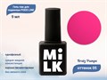 Однофазный гель-лак для педикюра Milk PODO LINE 05 Bratz Pumps OSG05 - фото 475744