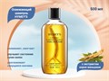 Освежающий шампунь HYMEY'S с экстрактом корня женьшеня, 500 мл XXM87785 - фото 476059