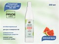Очищающее средство для рук PRIDE cosmetic GEL-OFF Арбузный фреш, 250 мл Pr/5117 - фото 476245