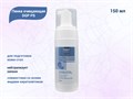 Пенка очищающая антибактериальная DGP PS, 150 мл 407921 - фото 476702