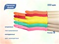 Перчатки MediOk нитриловые, текстурированные, разноцветные, размер S, 100 шт/уп A38SPT-1-S - фото 476803