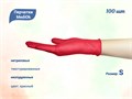 Перчатки MediOk нитриловые, текстурированные, цвет красный, размер S, 100 шт/уп A40CHL-1-S - фото 476812