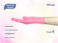 Перчатки MediOk нитриловые, текстурированные, цвет розовый, размер S, 100 шт/уп TG35MGN-1-S - фото 476820