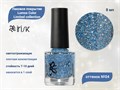 Покрытие лаковое светоотражающее для ногтей IRISK Lumos Color Limited collection 004, 8 мл Д601-12-004 - фото 480235