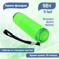 Портативный UV LED фонарик для полимеризации материала (зеленый) uvfon-g - фото 480623