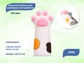 Силиконовый защитный колпачок для маникюрных инструментов Cat paw white PC-2 - фото 481705