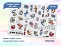Слайдер дизайн IBDI Nails AIR FOIL №106 id/AIRF106 - фото 482877