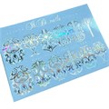 Слайдер фольгир. COMBI FOIL 104 сер. гологр+бел, IBDI Nails id/C104сг+б - фото 483939