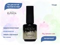 Топ для ногтей ELPAZA Top Coat no wipe, 15 мл ep/TC15 - фото 488726