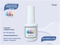 Топ для ногтей Kukla Brilliant No Wipe без УФ, 15 мл KG/topbril15 - фото 488933