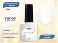 Топ для ногтей ruNail Milk Top, 8 мл 6998 - фото 489198