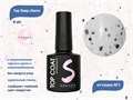 Топ для ногтей Sakura Deep charm №1 без липкого слоя, 8 мл deep charm 1 - фото 489223