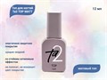 Топ для ногтей Ta2 TOP MATT, 12 мл TA2-TM-12 - фото 489362