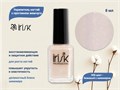 Укрепитель ногтей с протеином жемчуга IRISK, 006 цвет - бежевый с шиммером, 8 мл С100-37-006 - фото 490081