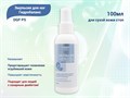 Эмульсия для ног DGP PS Гидробаланс, 100 мл 406818 - фото 494017