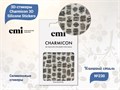 E.Mi 3D-стикеры №230 Уличный стиль Charmicon 3D Silicone Stickers CSS312 - фото 494443