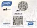 E.Mi 3D-стикеры №233 Путешествия 2 Charmicon 3D Silicone Stickers CSS315 - фото 494452