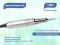 USB Portable nail drill Silver, ручка для маникюра JMD-106(Сер) - фото 494771