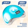 UV LED Светодиодная лампа SUN 5 (голубой голографик) 48W SUN5-blg - фото 494866