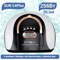 UV LED Светодиодная лампа SUN C4Plus 256W SUNC4Plus - фото 494914