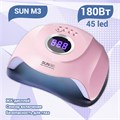 UV LED Светодиодная лампа SUN M3 (Розовая) 180W SUNM3(Роз) - фото 494937
