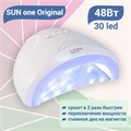 UV LED Светодиодная лампа SUN one Original, белая SUNone-w - фото 494956