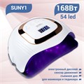UV/LED Светодиодная лампа SUNY1 Gold 168W SUNY1-G - фото 495179