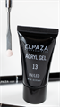 Акригель Elpaza Professional №13 Acryl Gel, 30 мл ep/Ak-13 - фото 495263