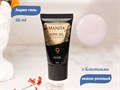 Акригель MANITA PROFESSIONAL №09, 30 мл MAN/Ak09 - фото 495474