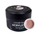 Акригель камуфляжный Sakura Cover Petal, 15 мл A071 - фото 495803