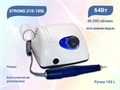 Аппарат для маникюра и педикюра STRONG 210-105L, 40 000 об/мин, мощность 64 Вт, пр-во Китай Kt/Str-210 - фото 496323