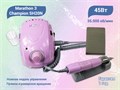 Аппарат для педикюра и маникюра Marathon - 3 Champion /H35SP 45 Вт, 35 000 об/мин (Розовый) Mar-3(Роз) - фото 496367