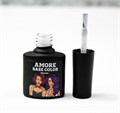 База для ногтей Amore Color (лаванда), 8 мл DFG6 - фото 496527