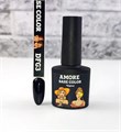 База для ногтей Amore Color (черная) №3, 8 мл DFG3 - фото 496540