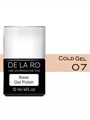База для ногтей Delaro Cold Gel 007 (средней вязкости), 12 мл Del/BCG007