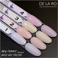 База для ногтей Delaro New France shimmer 04 (средней вязкости), 12 мл Del/BNF04 - фото 497145