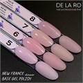 База для ногтей Delaro New France shimmer 08 (средней вязкости), 12 мл Del/BNF08 - фото 497179
