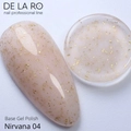 База для ногтей Delaro Rubber Camouflage Nirvana 004 (средняя вязкость), 12 мл Del/BNir004