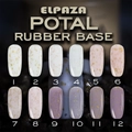 База для ногтей ELPAZA Rubber Base Cover Potal 01, 10 мл ep/Potal01