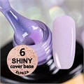 База для ногтей ELPAZA Rubber Base Cover SHINY 06, 10 мл ep/Shiny06 - фото 497520