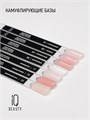 База для ногтей IQ Beauty с кальцием, камуфлирующая, цвет: фарфоровый, 10 мл IQNB04 - фото 497965